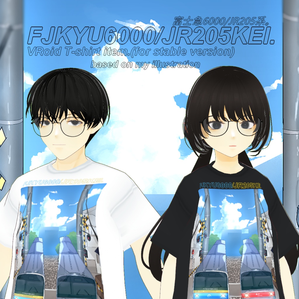 FJKYU6000/JR205KEI. (VRoid item)