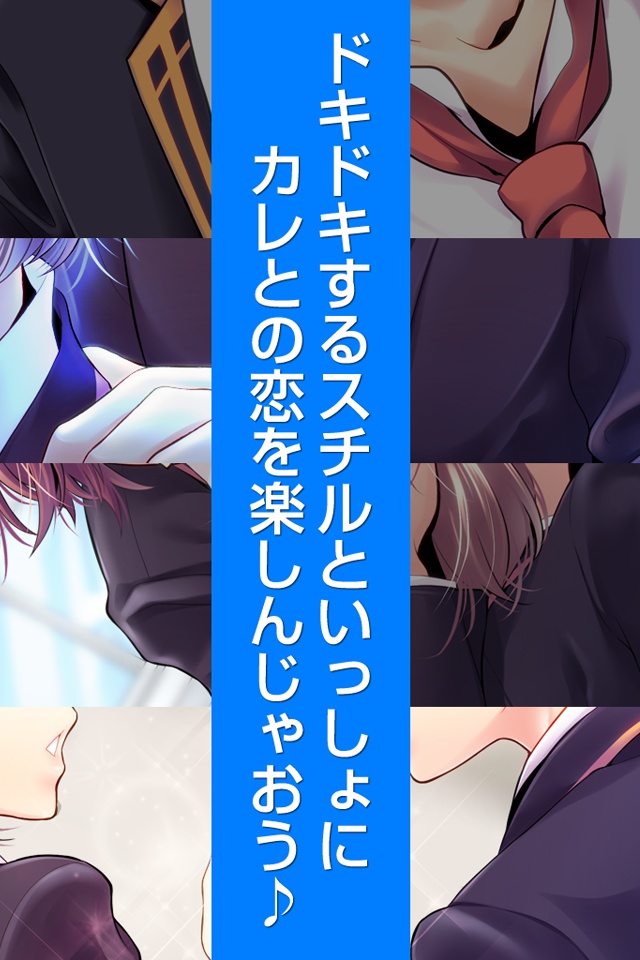 Midnight Library(ミッドナイトライブラリ)