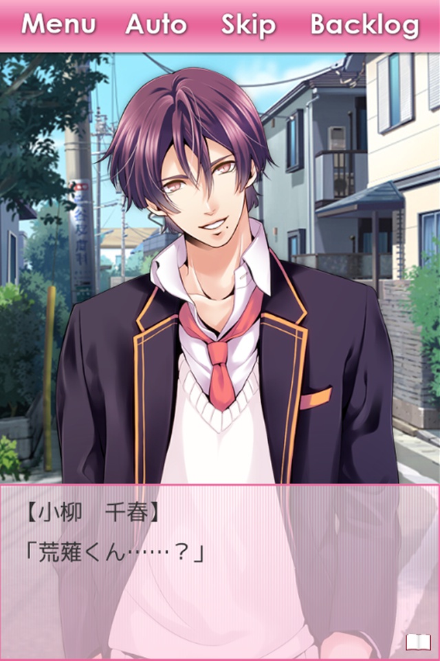 Midnight Library(ミッドナイトライブラリ)