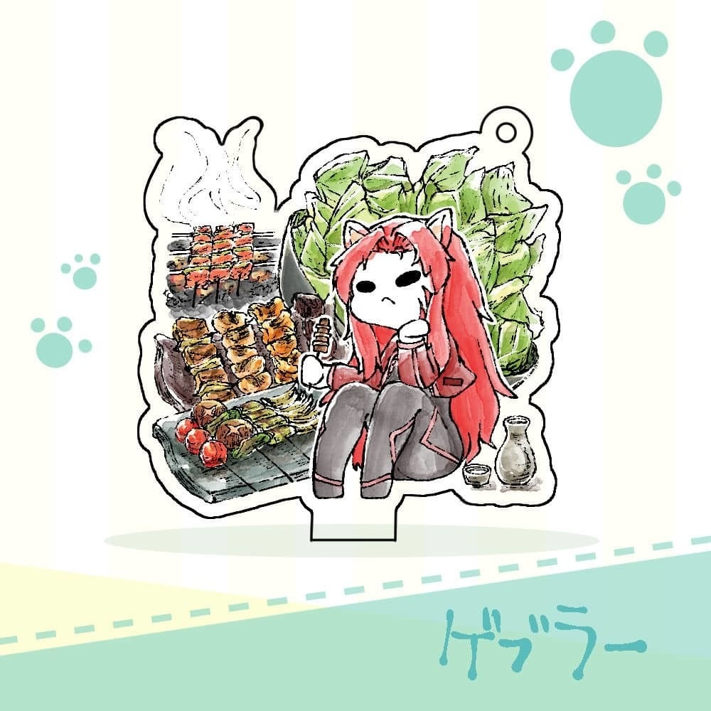 LC猫セフィラアクスタ - 全9種