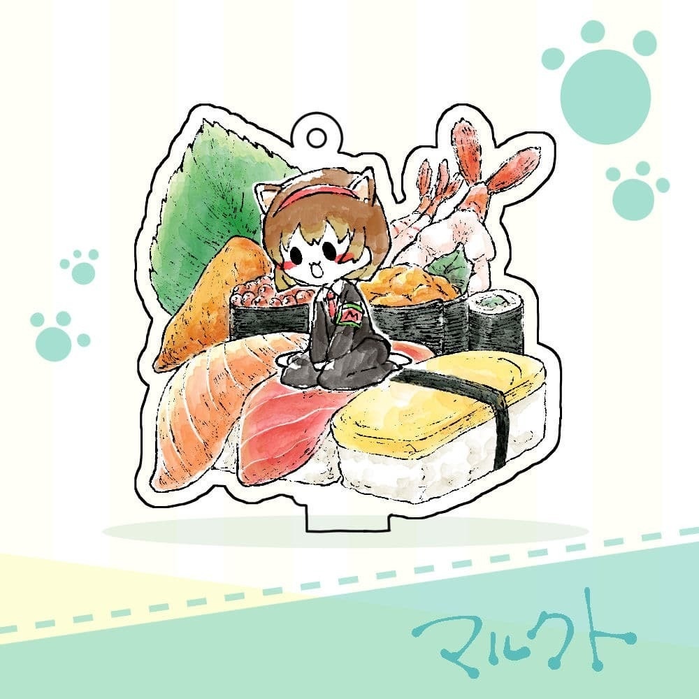 LC猫セフィラアクスタ - 全9種