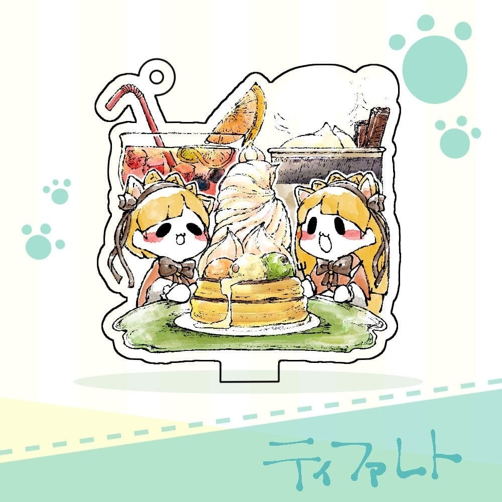 LC猫セフィラアクスタ - 全9種