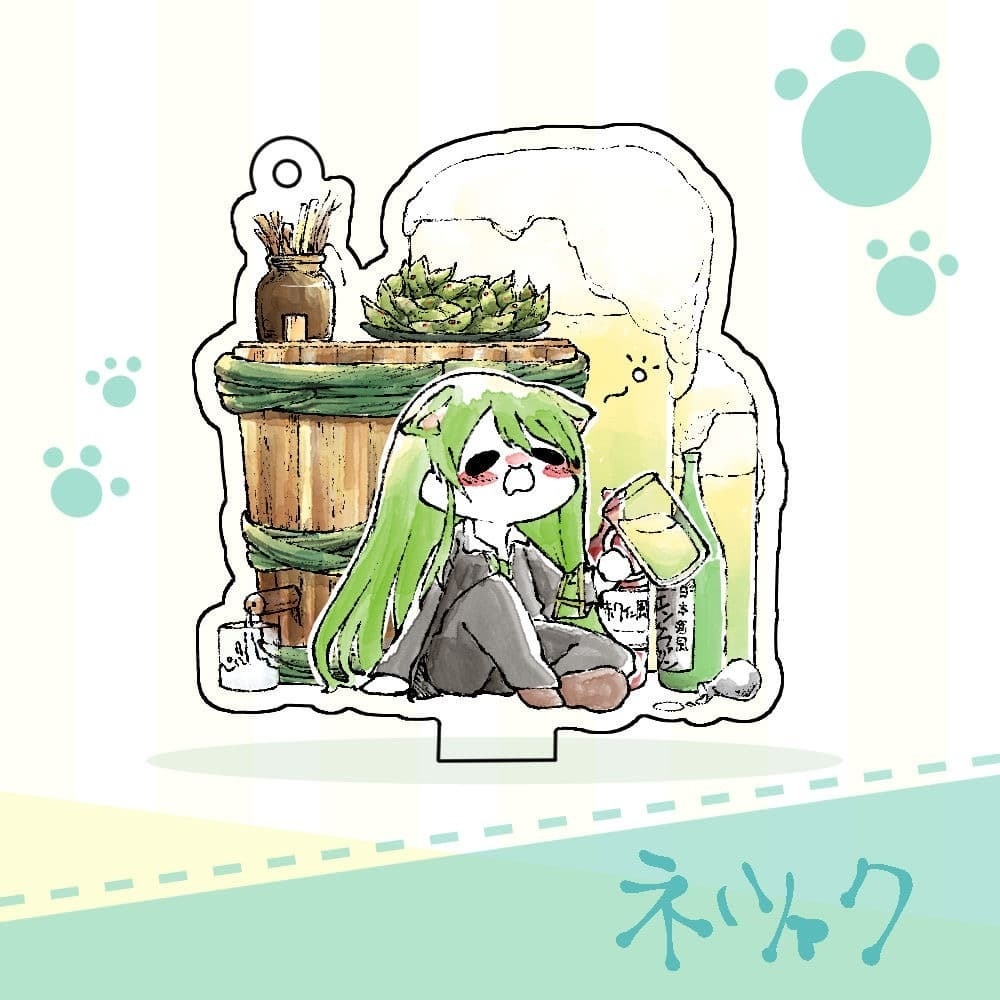 LC猫セフィラアクスタ - 全9種