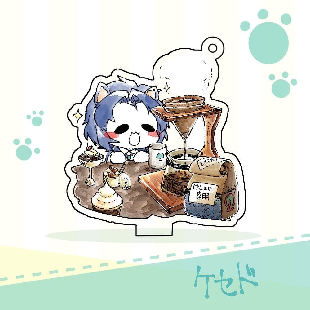 LC猫セフィラアクスタ - 全9種