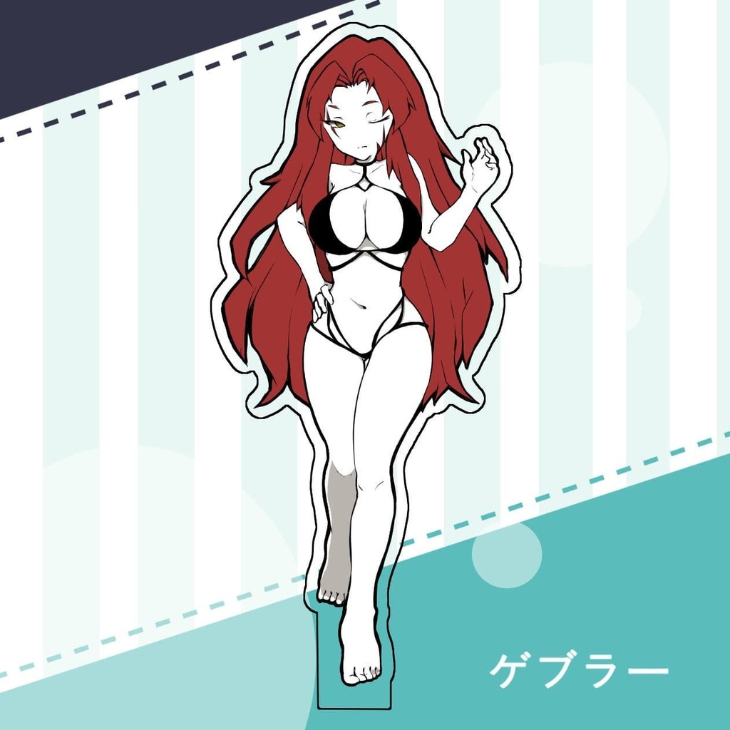 LC水着セフィラアクスタ - 全11種