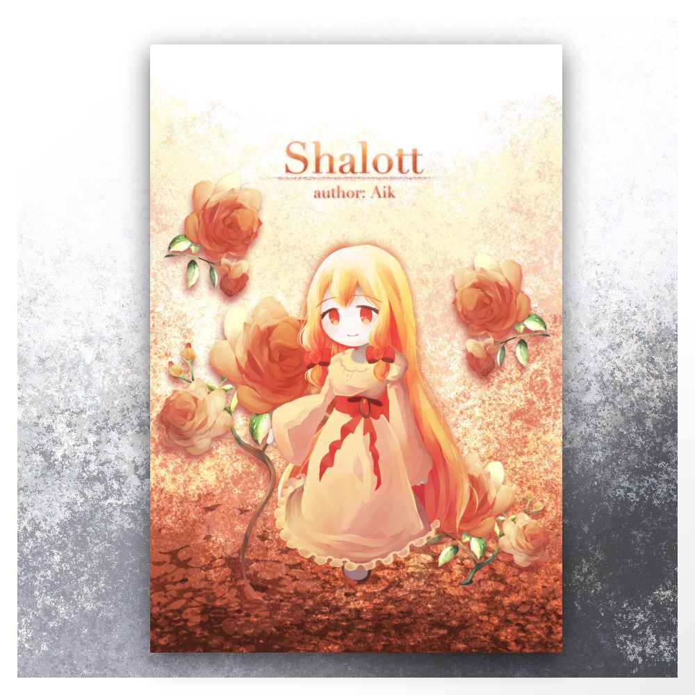 オリジナルキャラシリーズ「Rosa」 ポストカード