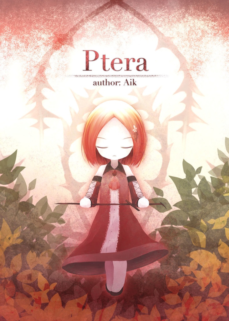 オリジナルキャラシリーズ「Rosa」 漫画-Ptera
