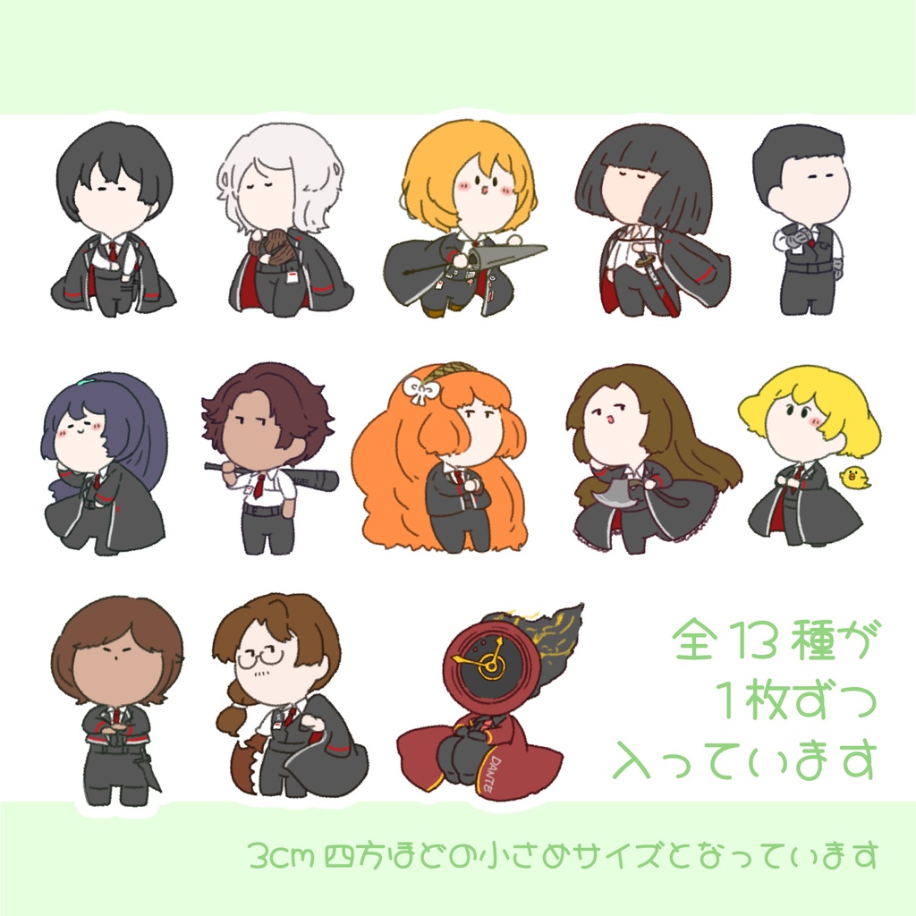 LimbusCompany - ゆるっと囚人+ダンテ シールセット