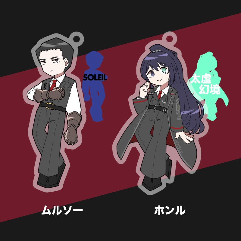 LimbusCompany - 囚人+αオーロラアクキー