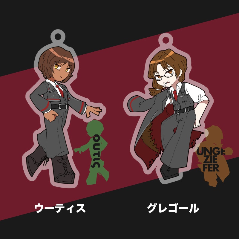 LimbusCompany - 囚人+αオーロラアクキー