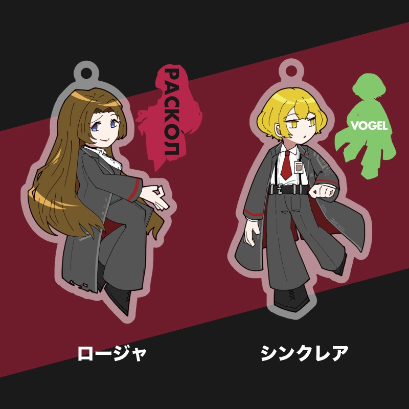 LimbusCompany - 囚人+αオーロラアクキー