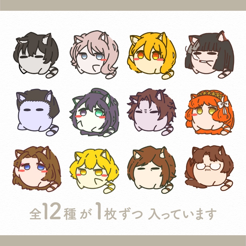 LimbusCompany - 猫囚人シールセット