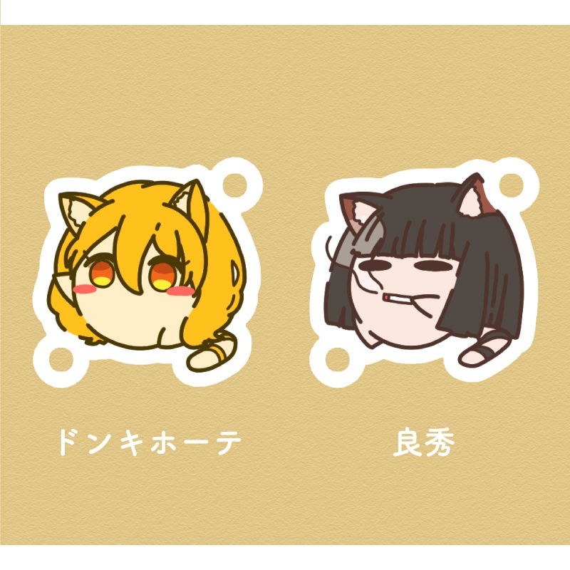 LimbusCompany - 猫囚人つながるミニミニアクキー