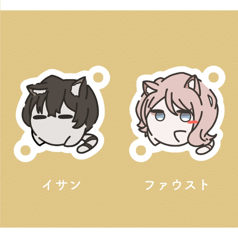 LimbusCompany - 猫囚人つながるミニミニアクキー