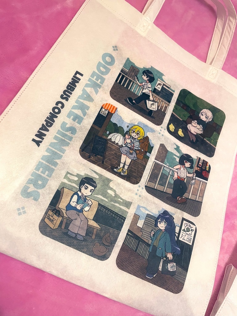 LimbusCompany - おでかけ囚人バッグ