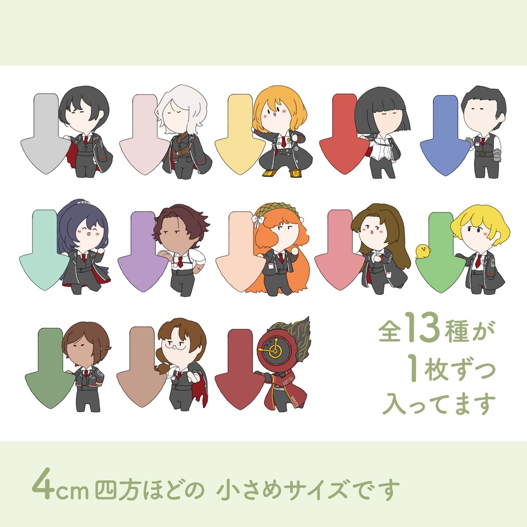 LimbusCompany - 囚人+αここさしシールセット