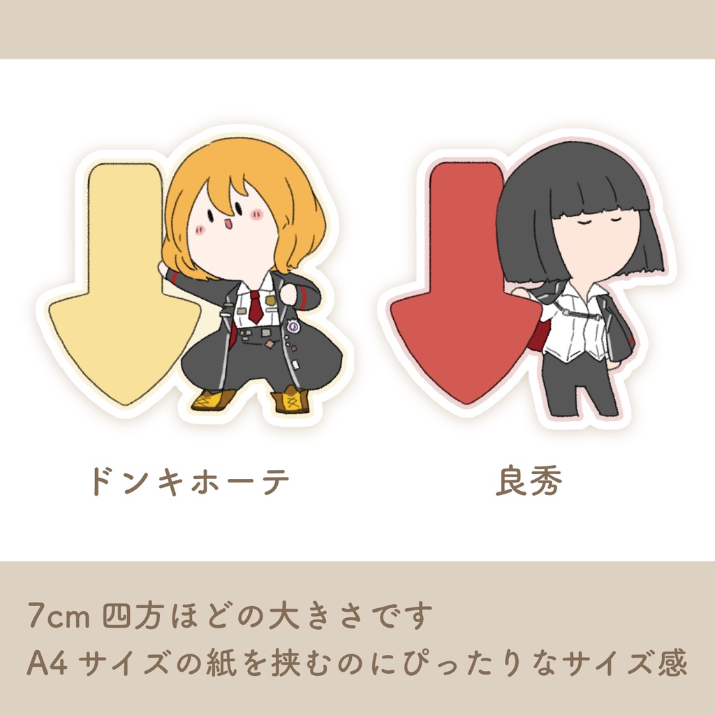 LimbusCompany - 囚人+αここさしクリップ