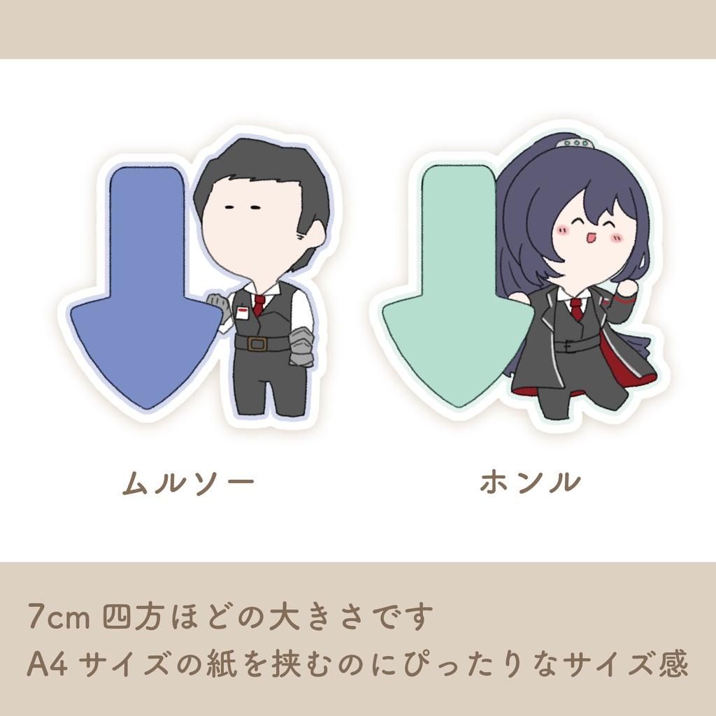 LimbusCompany - 囚人+αここさしクリップ