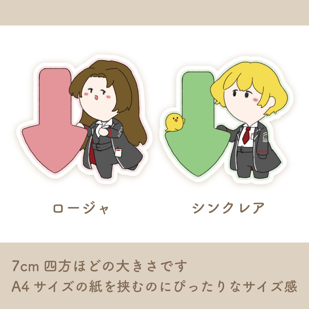 LimbusCompany - 囚人+αここさしクリップ