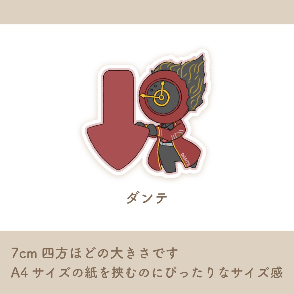 LimbusCompany - 囚人+αここさしクリップ