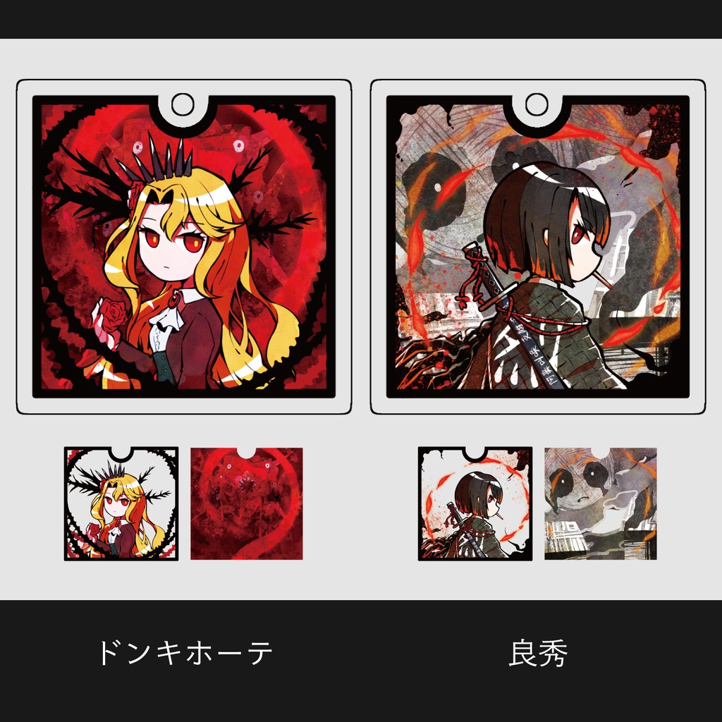 LimbusCompany - 囚人E.G.O.スクエア2層アクリルキーホルダー