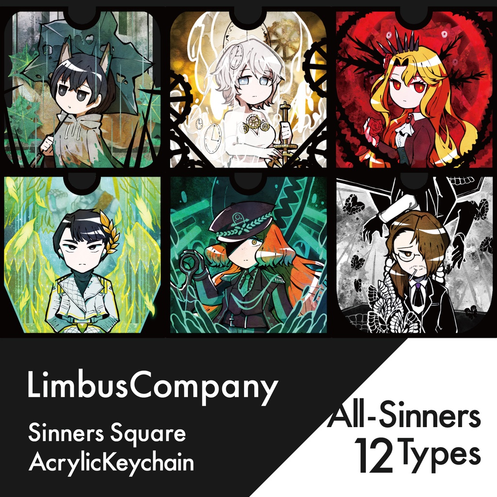 LimbusCompany - 囚人E.G.O.スクエア2層アクリルキーホルダー