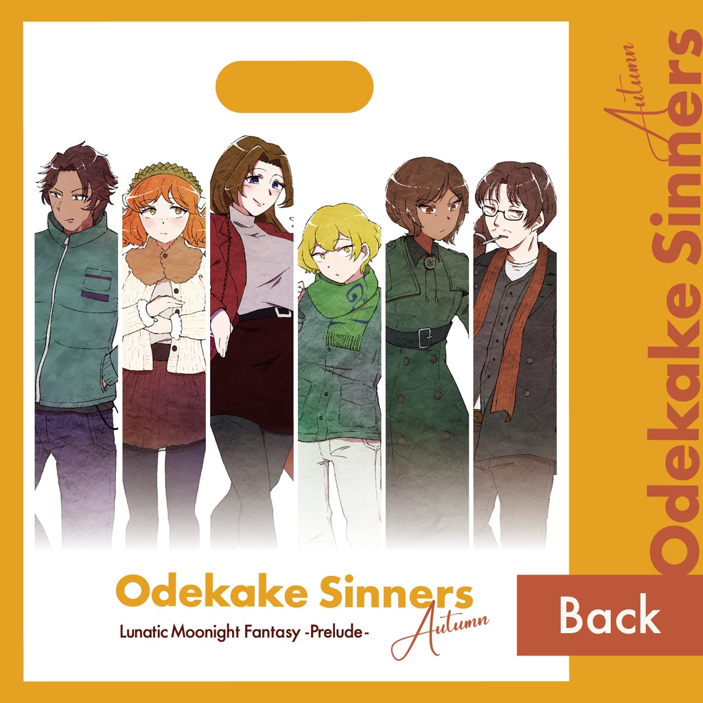 LimbusCompany - おでかけ囚人Autumnバッグ