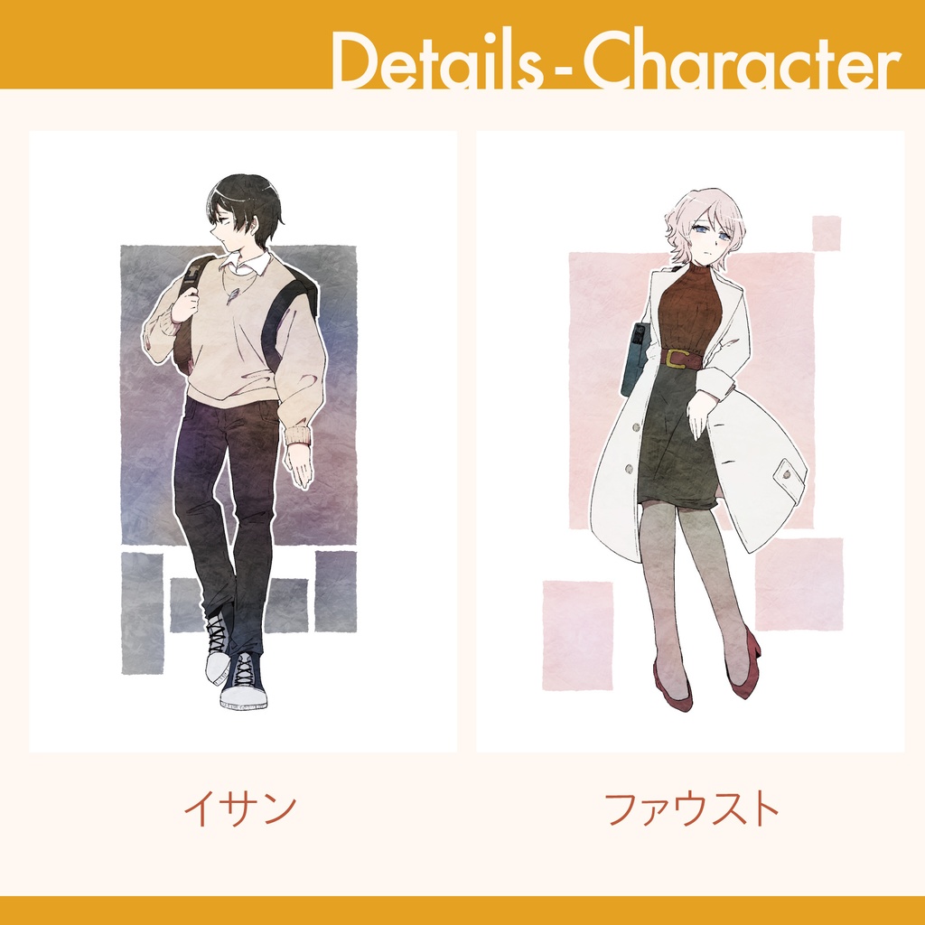 LimbusCompany - おでかけ囚人Autumnポストカード