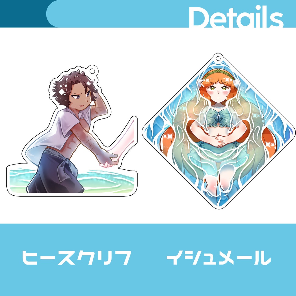 LimbusCompany - おでかけ囚人+α Summerアクキー