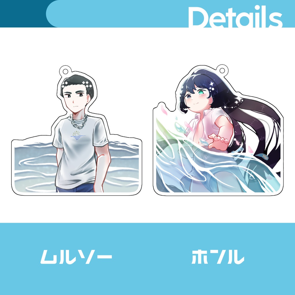 LimbusCompany - おでかけ囚人+α Summerアクキー