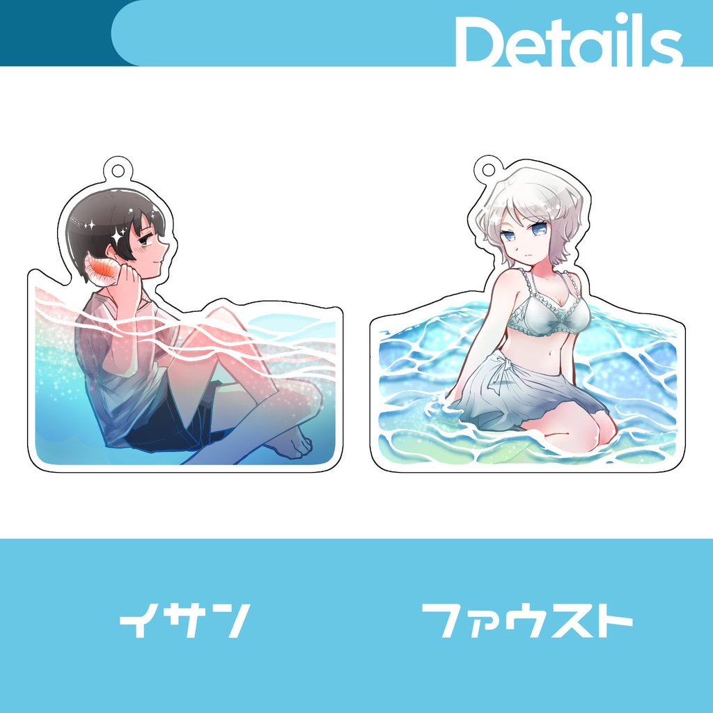 LimbusCompany - おでかけ囚人+α Summerアクキー