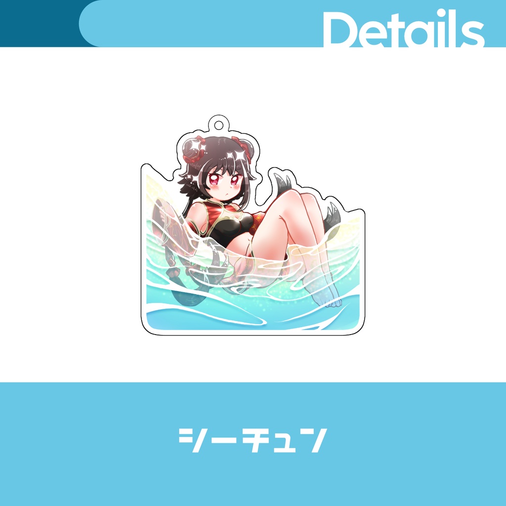 LimbusCompany - おでかけ囚人+α Summerアクキー