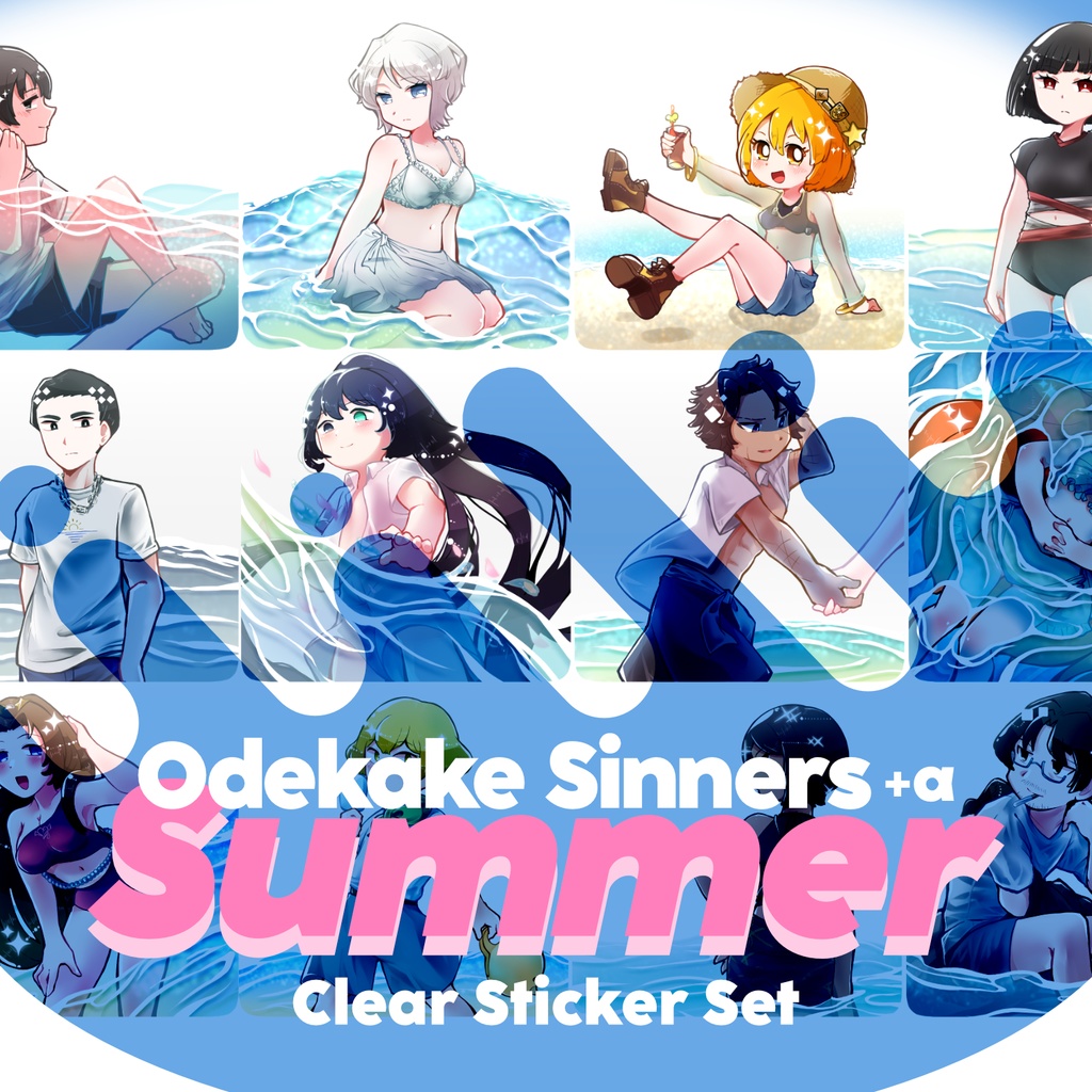 LimbusCompany - おでかけ囚人+α Summerクリアシールセット