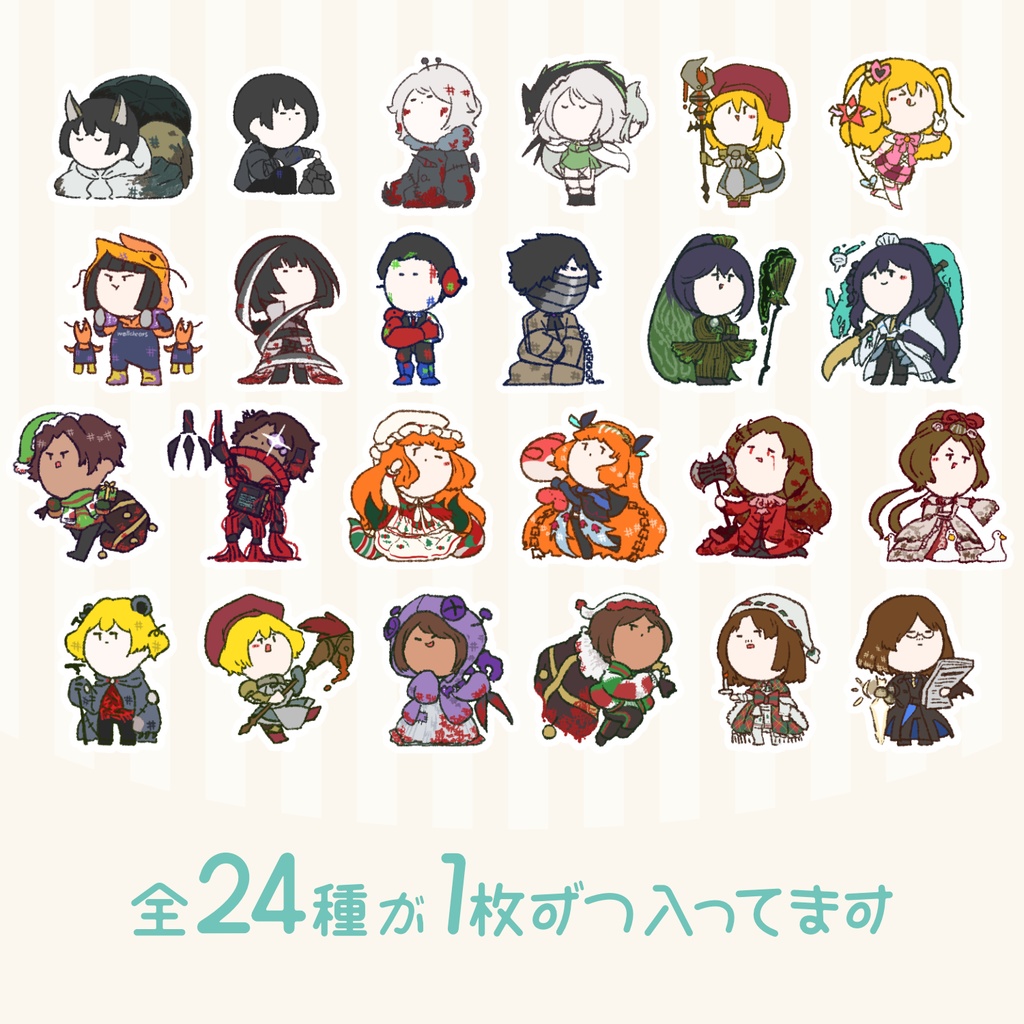 LimbusCompany - ゆるっと囚人E.G.Oシールセット