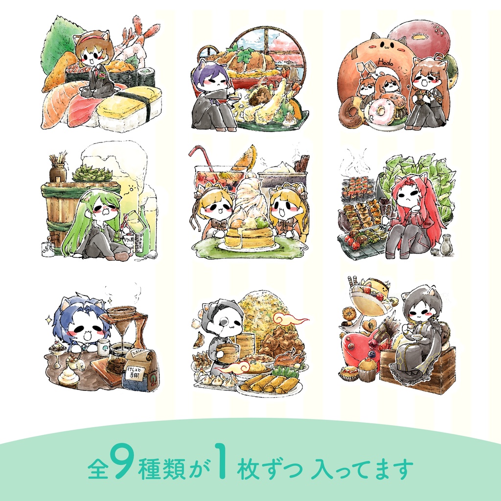 LobotomyCorporation - 猫セフィラ クリアシールセット