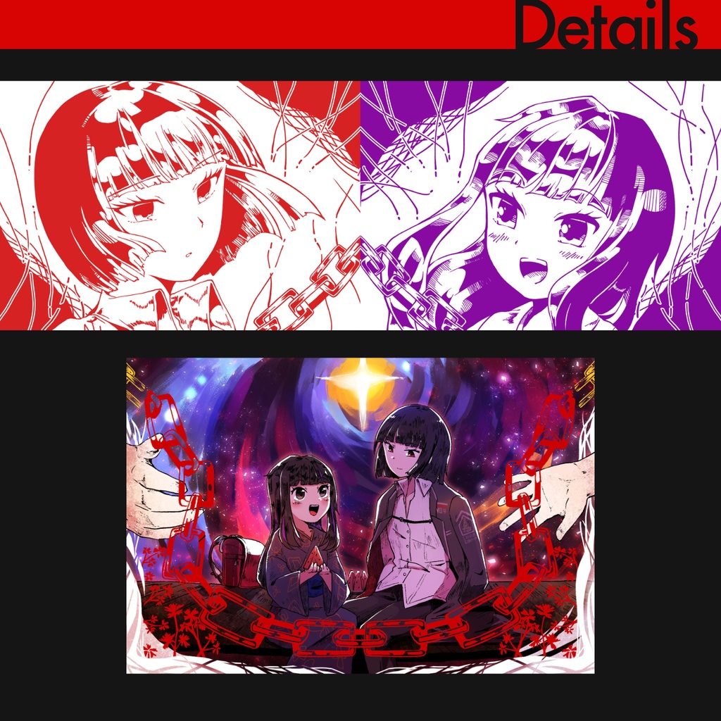 Lunatic Moonight Fantasy 2026 おしながき