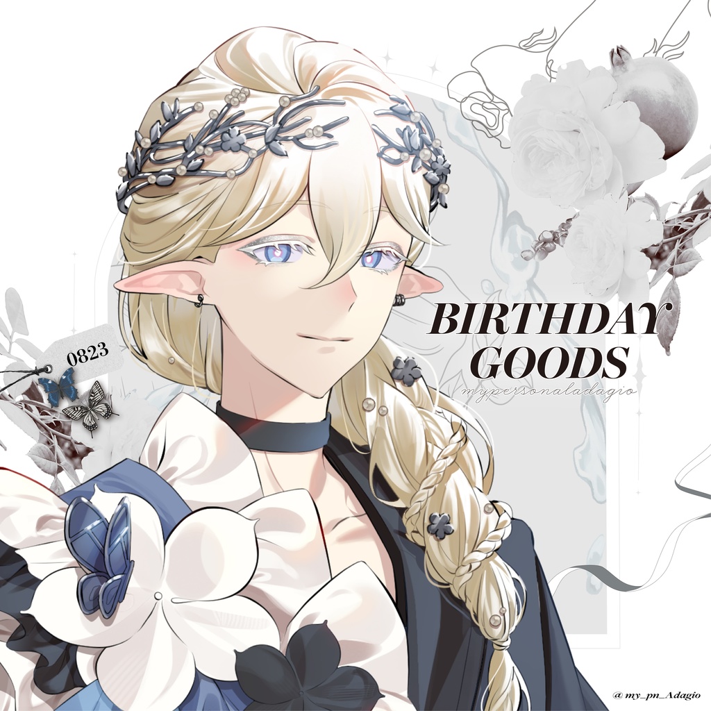 【受注販売】シロ 誕生日記念グッズ2025【僕だけのアダージオ】