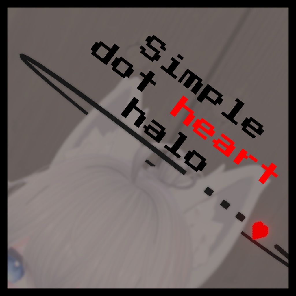 Simple dot heart halo