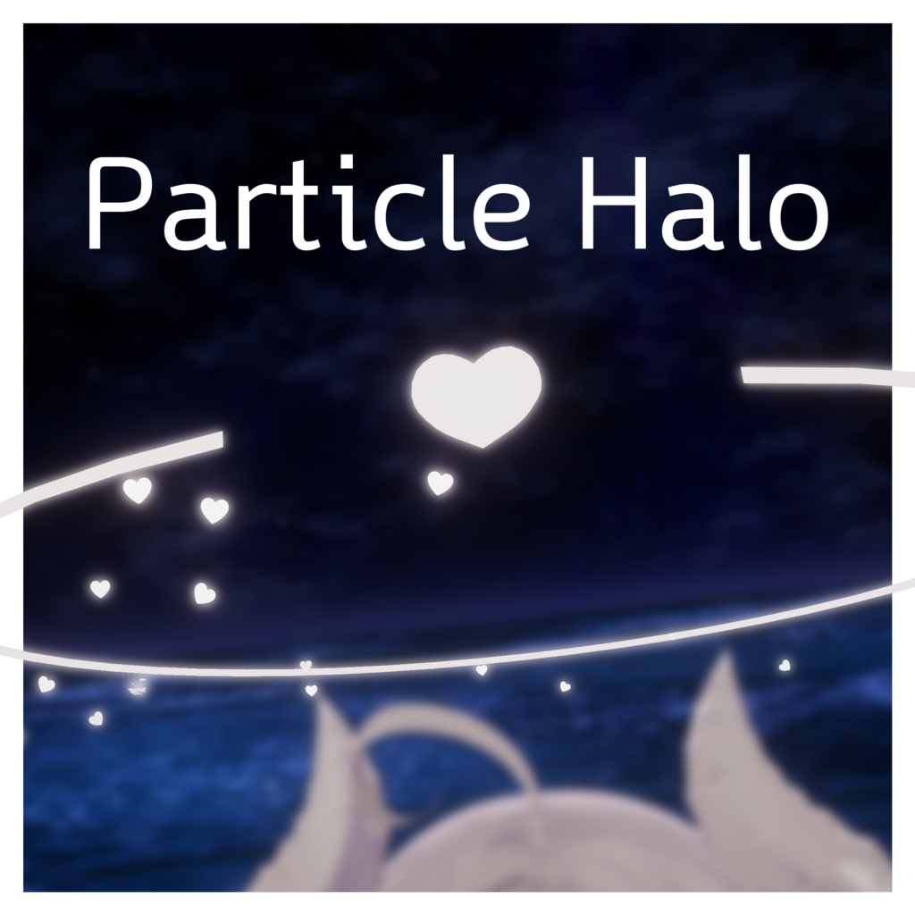 Particle Halo