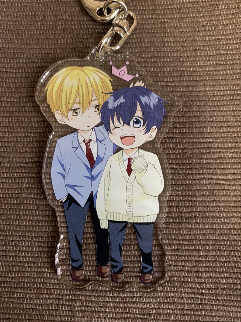 真紘くんに逆らうことなどっ!アクキー