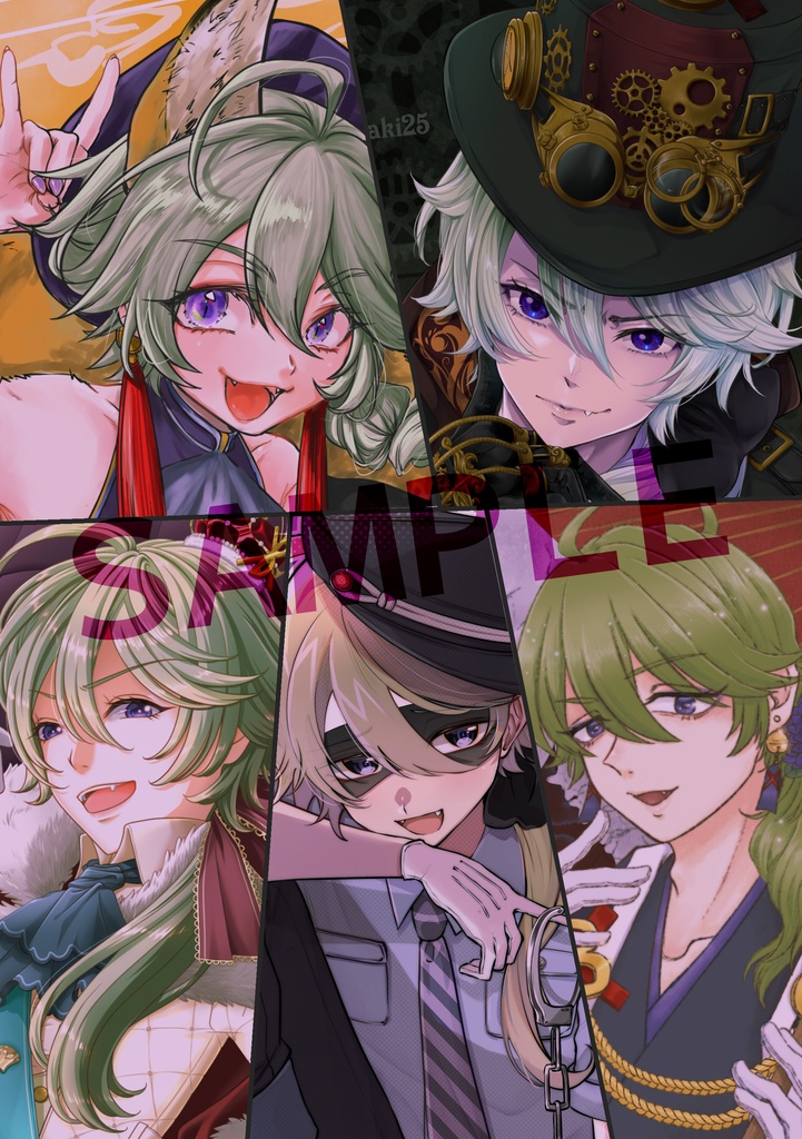 デパプリメンズイラストアンソロジー各種