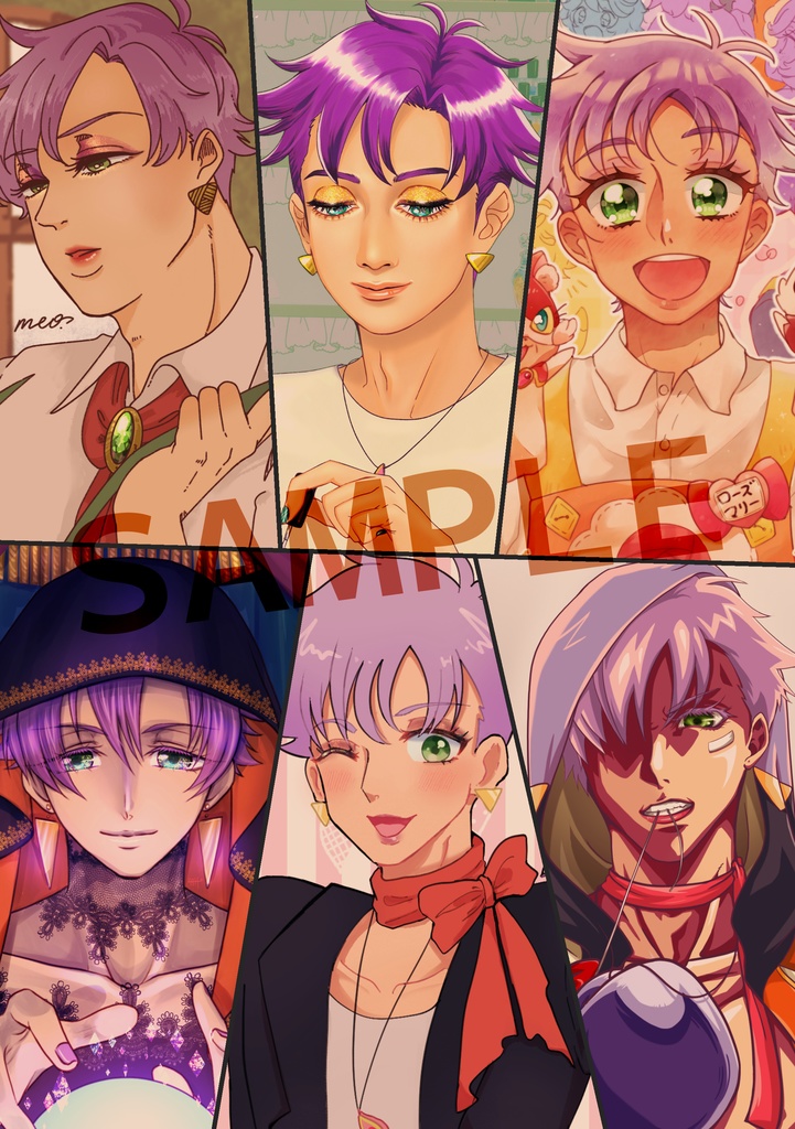 デパプリメンズイラストアンソロジー各種