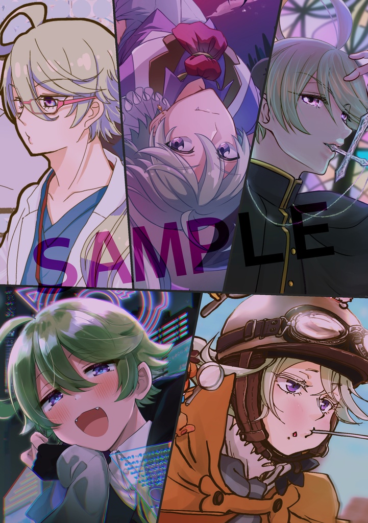 デパプリメンズイラストアンソロジー各種