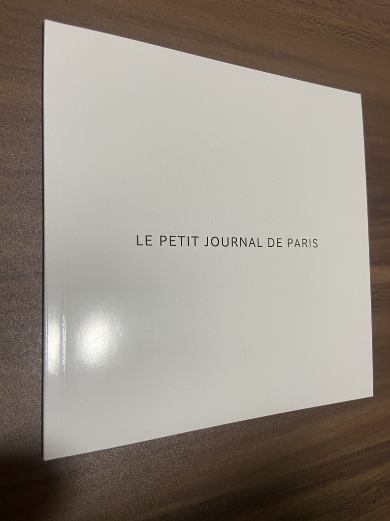 Umineko Sketch Book① 『LE PETIT JOURNAL DE PARIS 』