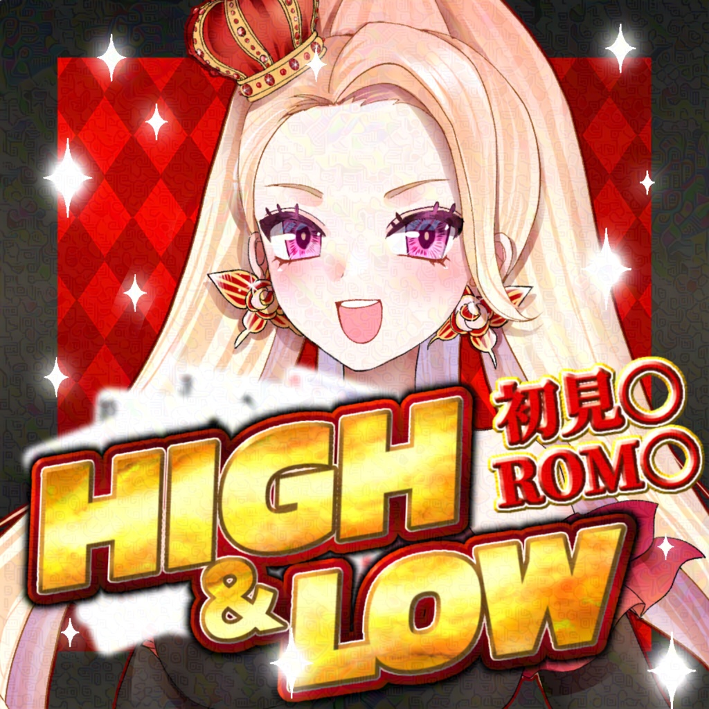 HIGH ＆ LOW IRIAMサムネイル素材