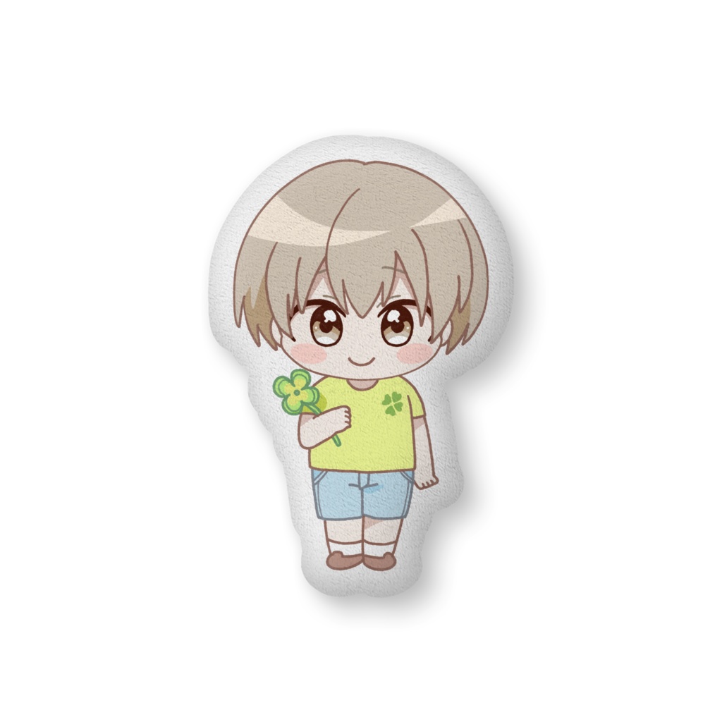 クローバー奏太くんのふかふかクッション