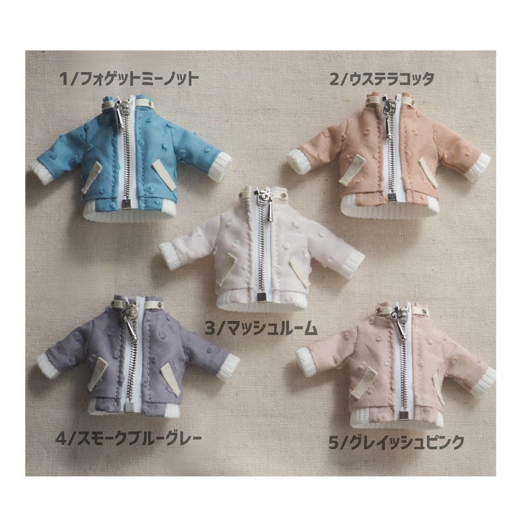 ジップブルゾン(オビツ11size)