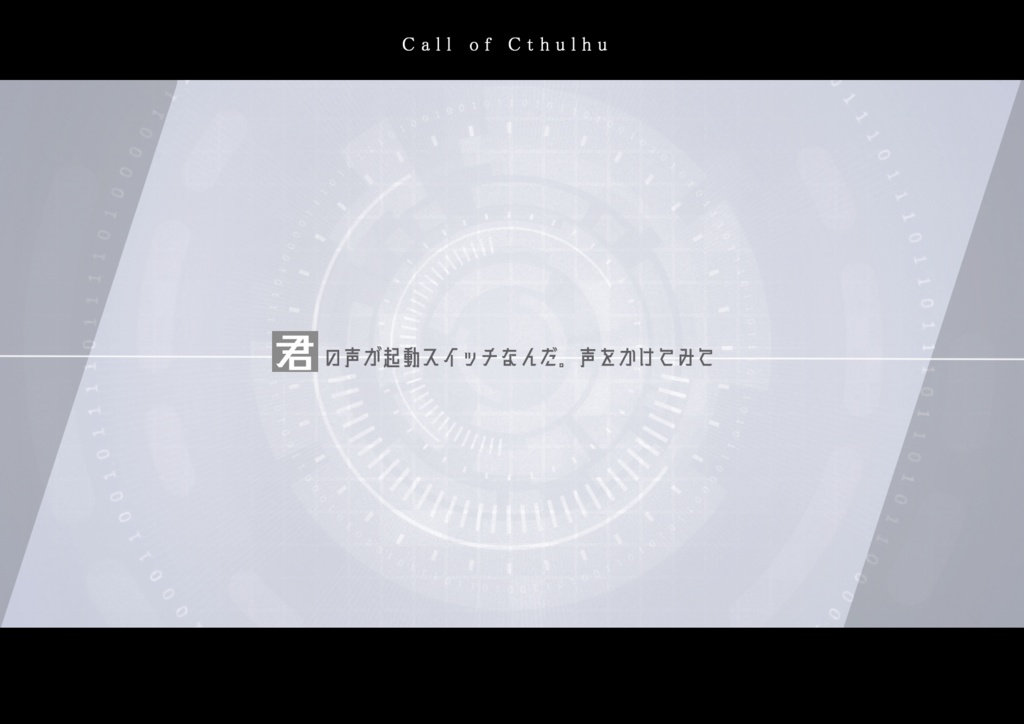 369(CoC6th) SPLL:E108320