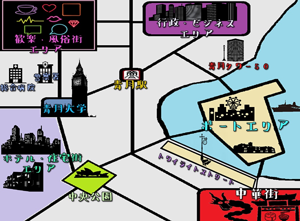恋のレシピ(CoC6th) SPLL:E108321