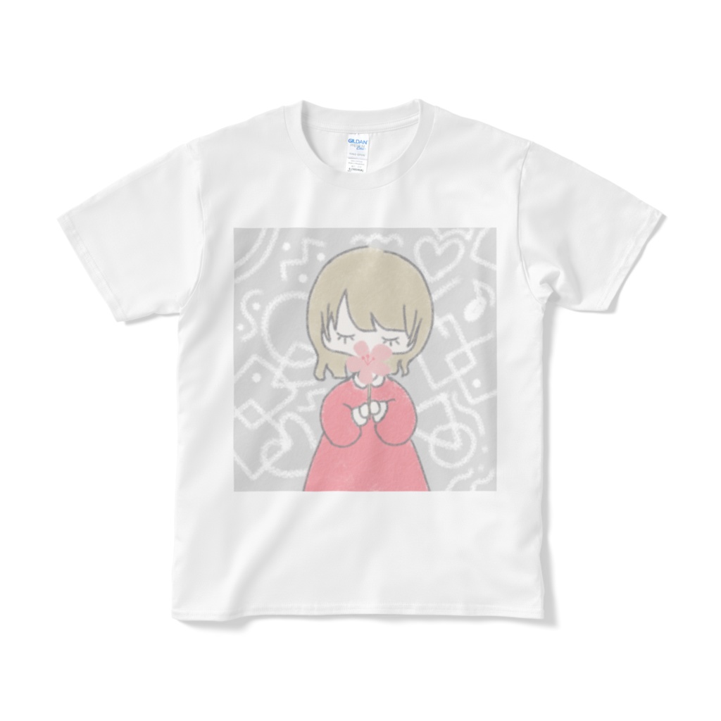 Pray girl